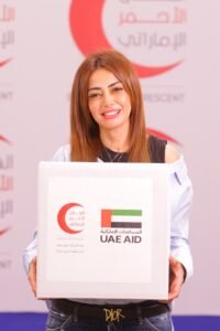 d3dff202-fbb2-493a-b41d-a3b13c1b4973-200x300 بمشاركة درة ورانيا يوسف ونسرين طافش.. الهلال الأحمر الإماراتي ينظم فعالية خيرية لأهالى غزة