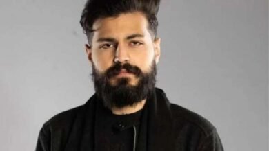 مسلم
