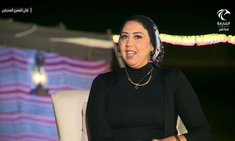 شيماء منصور