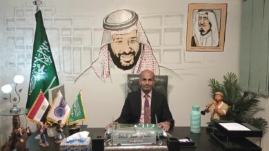 المنتج محمد الرحيمي