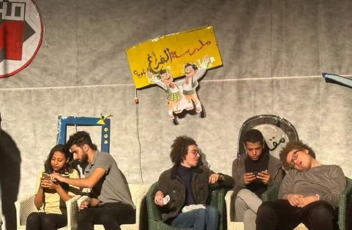 منذر جابر