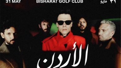 كايروكي