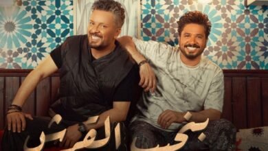 دويتو بنجيب القرش