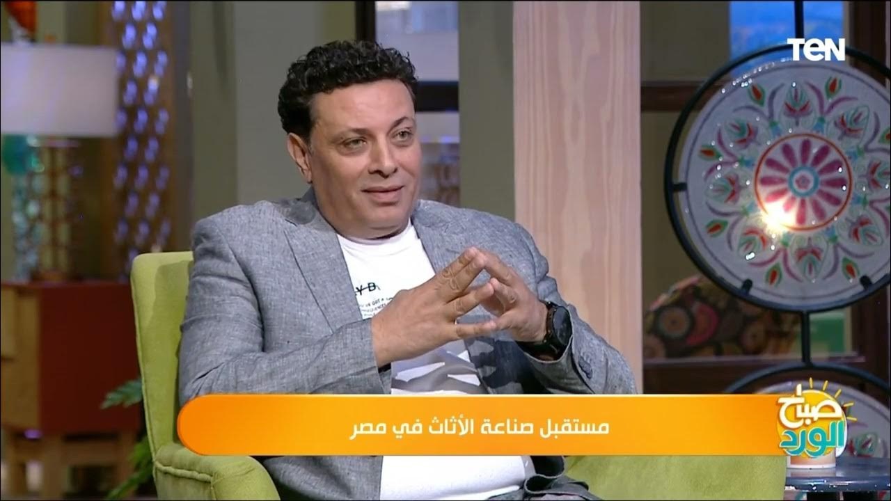 مدير معرض اثاث دمياط