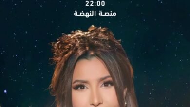 جنات