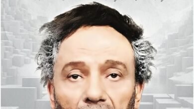 فيلم زهايمر