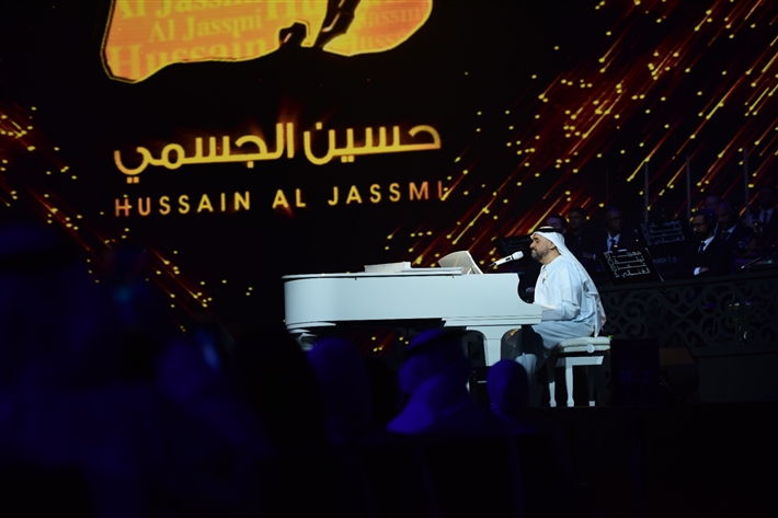 حسين الجسمي