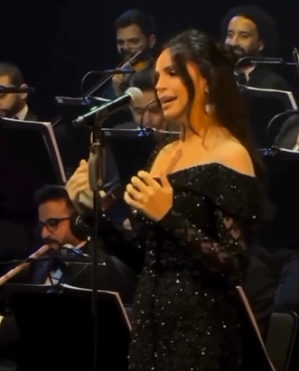 امال ماهر