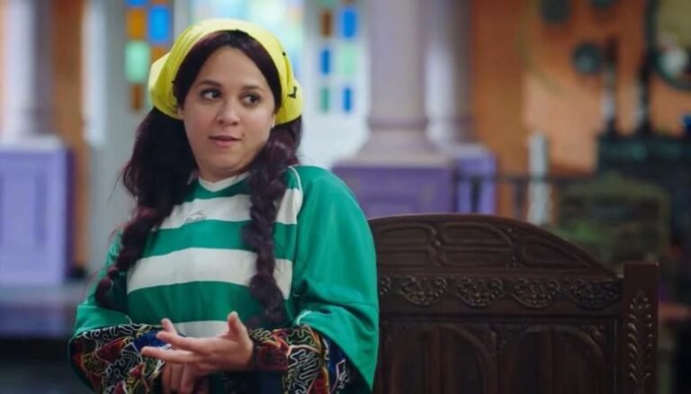 رحمة أحمد - مربوحة