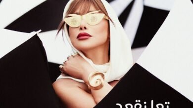 نجوى كرم - تعا نقعد