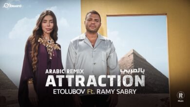 رامي صبري