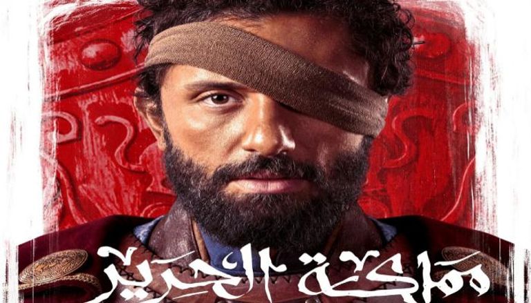 كريم محمود عبد العزيز