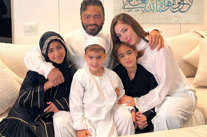 تامر حسني وبسمة بوسيل برفقة أولادهما