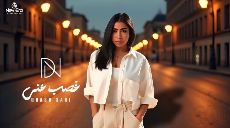 دنيا النوبي