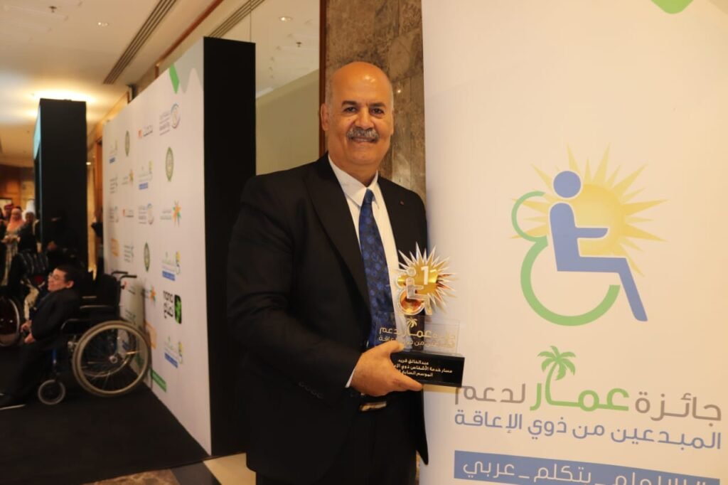 عبد الخالق فريد