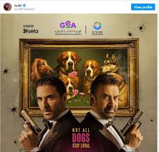 فيلم The Seven Dogs