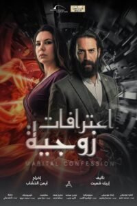 IMG-20260129-WA0072-200x300 الرئيسية