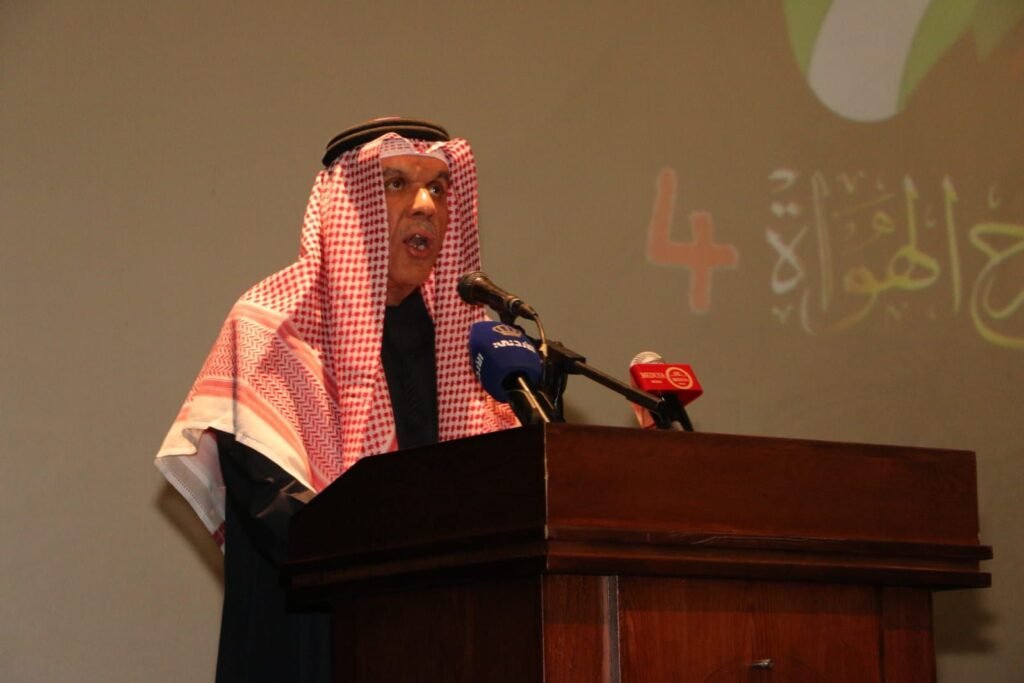 img-20260210-wa00098575115415715523593-1024x683 مسرح الهواة يتنفس من جديد في الدورة الرابعة من مهرجان مسرح الهواة بالأردن