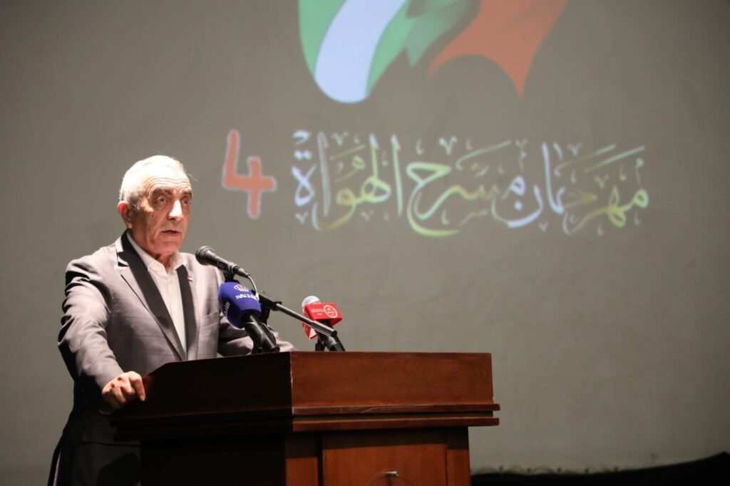 img-20260210-wa00103541559445871930174-1024x682 مسرح الهواة يتنفس من جديد في الدورة الرابعة من مهرجان مسرح الهواة بالأردن