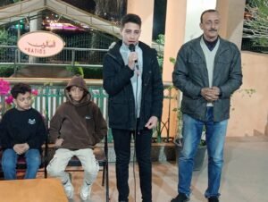 WhatsApp-Image-2026-03-09-at-5.06.15-AM-300x226 الرئيسية