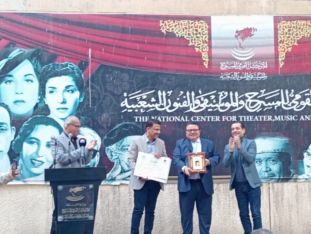 img-20260328-wa01272754877401909456442-1024x771 رواد المسرح وإبداعات جديدة.. احتفال فني استثنائي بالمركز القومي للمسرح