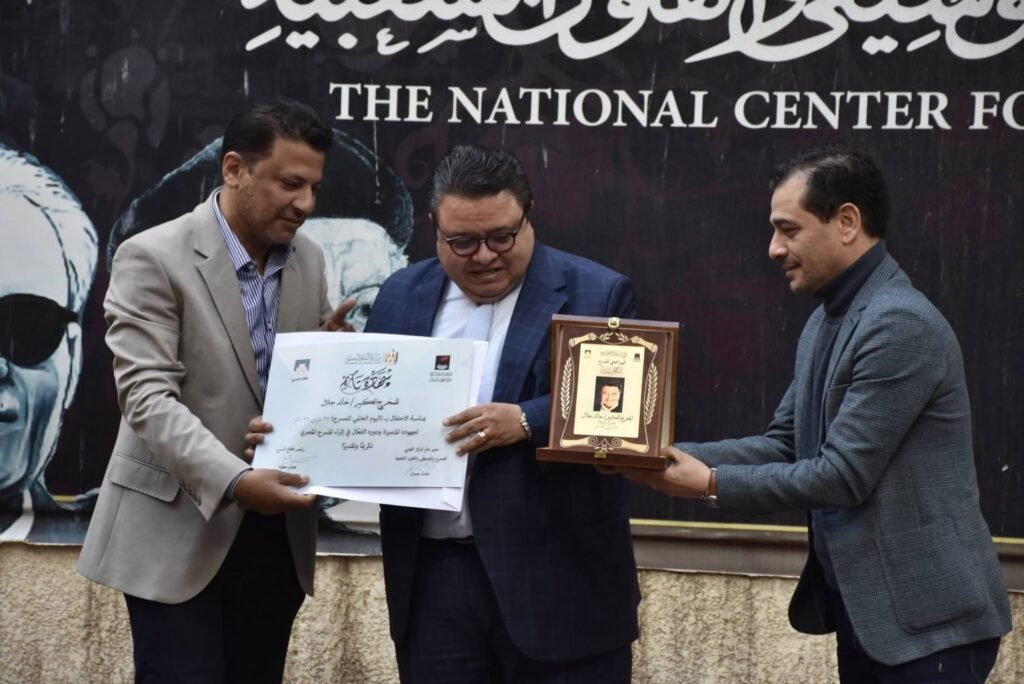 img-20260328-wa01312252050138958302922-1024x684 رواد المسرح وإبداعات جديدة.. احتفال فني استثنائي بالمركز القومي للمسرح