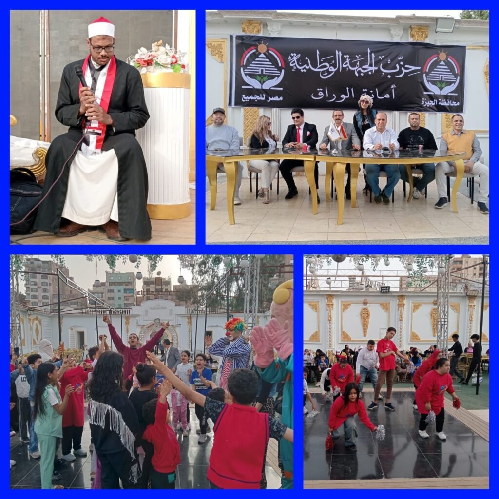 img-20260418-wa00803586492785412057971-1024x1024 